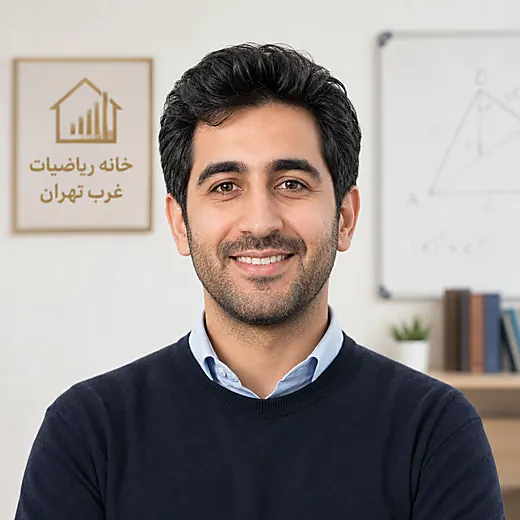 پرتره فرضی پویا رستگار در فضای آموزشی