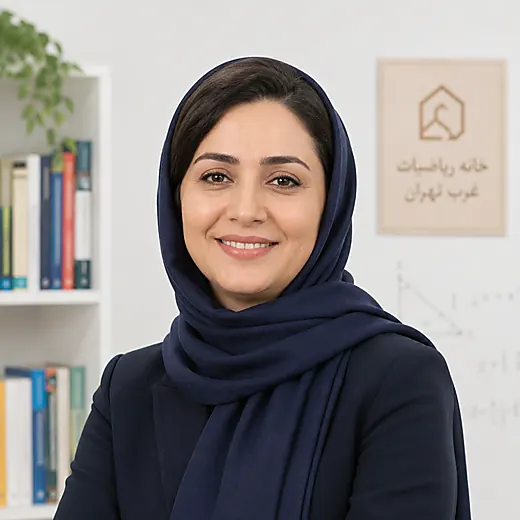 پرتره فرضی الهام شریفی در فضای آموزشی