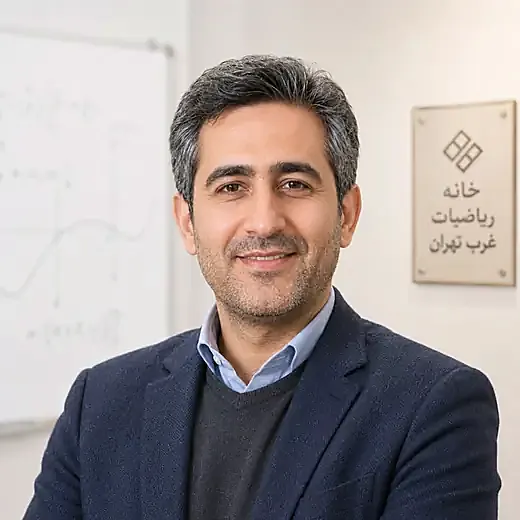 پرتره فرضی دکتر مهدی کریمی در فضای آموزشی
